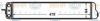 HELLA 8MO 376 778-061 Oil Cooler, engine oil
